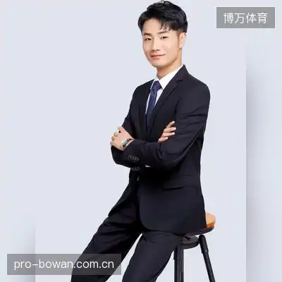 范乐